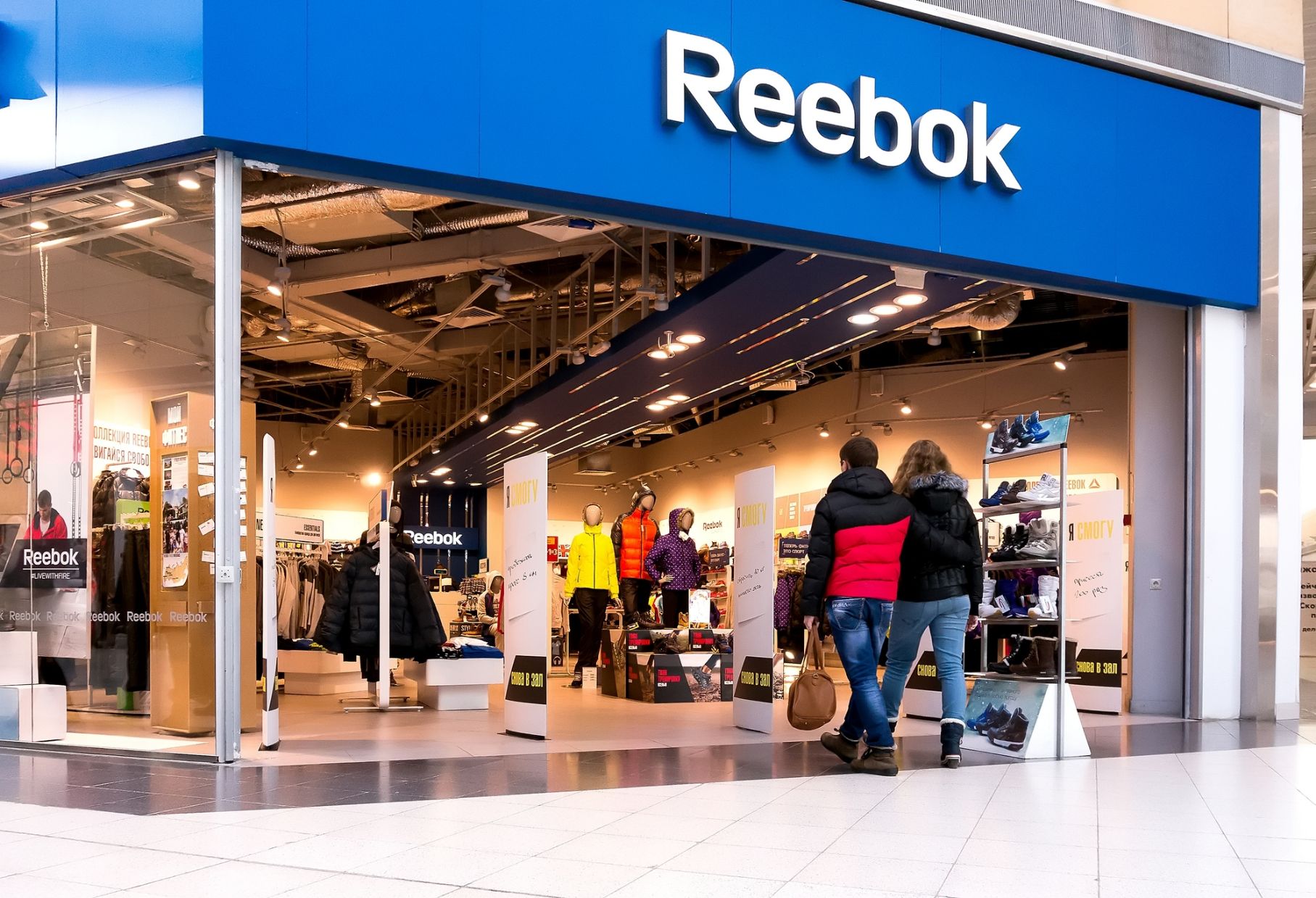 reebok factory store cape town
