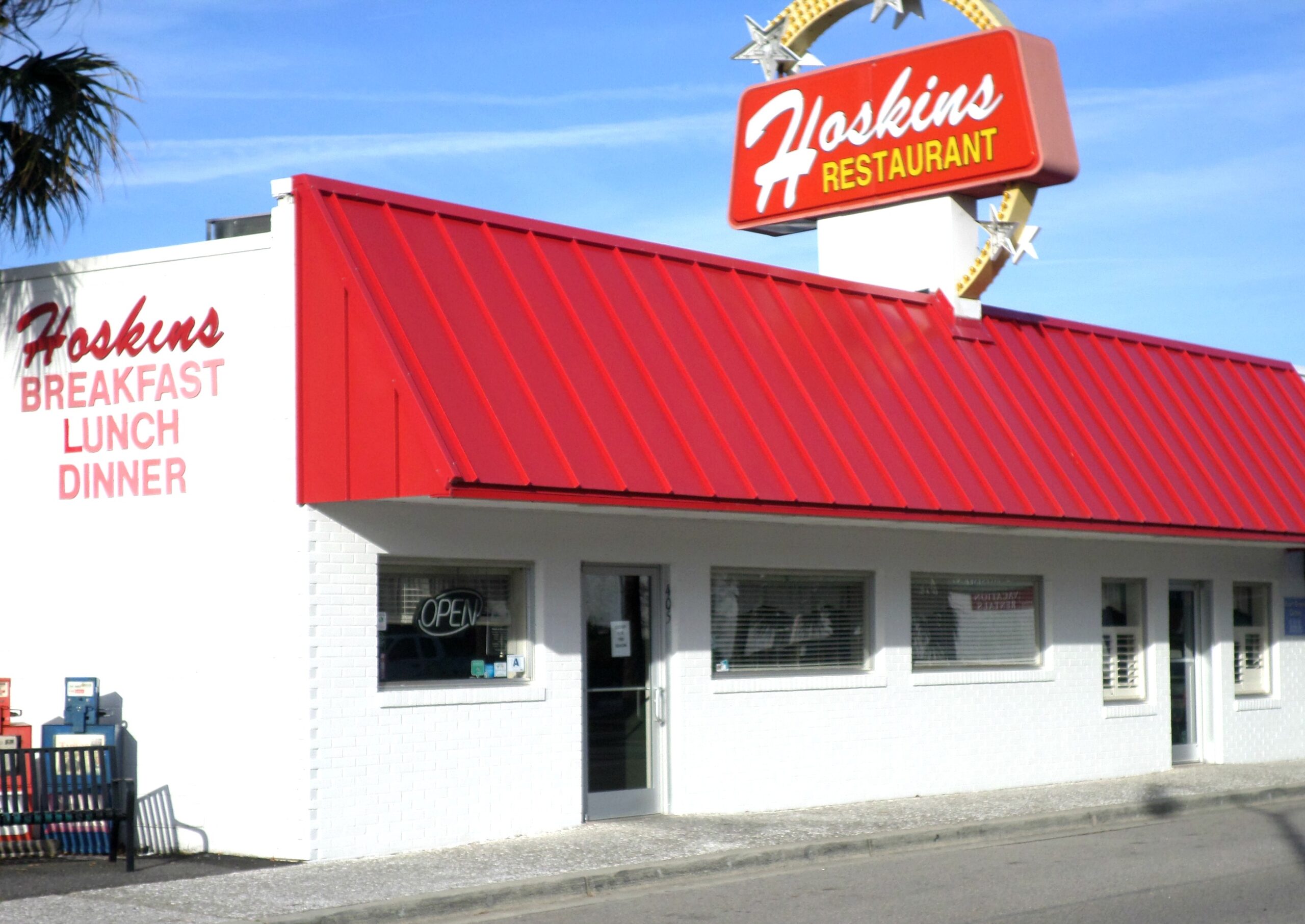 Hoskins Restaurant in North Myrtle Beach